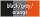 black/grey/orange