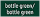 bottle green/bottle green