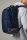 Sportrucksack BagBase | BG 545