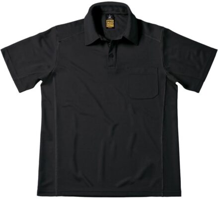 Workwear Funktions Polo B&C | Coolpower Pro Polo