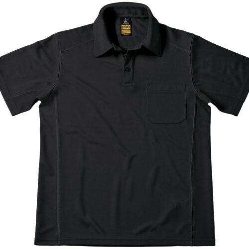 Workwear Funktions Polo B&C | Coolpower Pro Polo